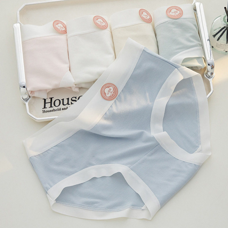 儿童内裤女童夏季薄款莫代尔无痕短裤7A纯棉裆抗菌透气小女孩三角,童装/婴儿装/亲子装,内裤,淘宝优惠券,粉丝福利购,淘宝优惠卷