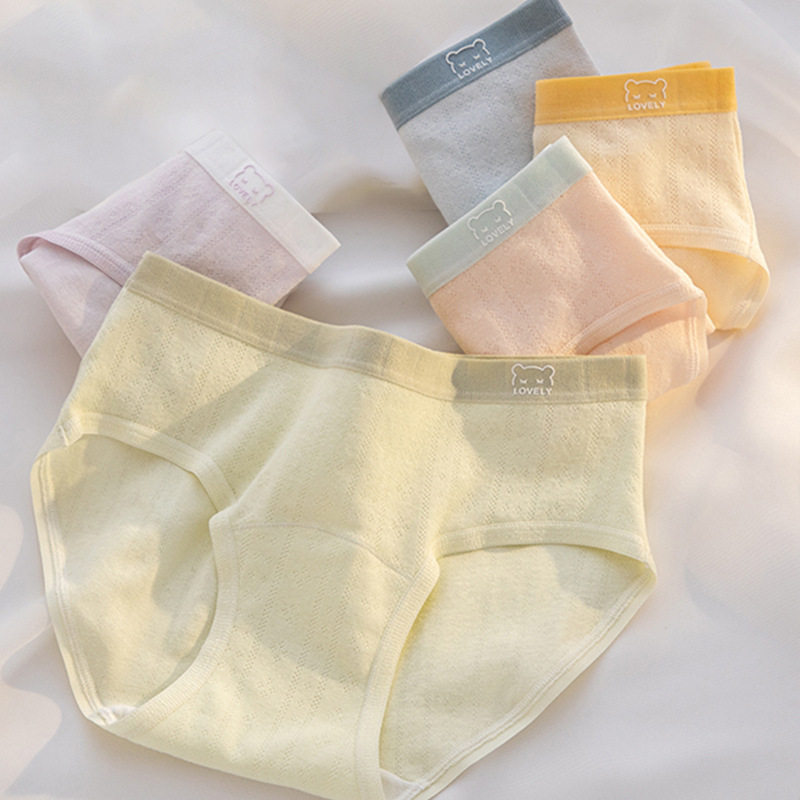 女童内裤夏季薄款儿童小女孩三角裤透气不夹屁屁抑菌纯棉a类大童,童装/婴儿装/亲子装,内裤,淘宝优惠券,粉丝福利购,淘宝优惠卷