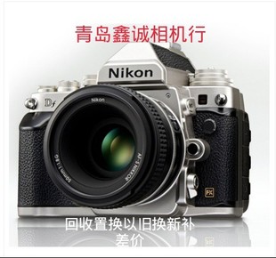 Nikon 二手全画幅 单反相机 尼康Df 单机身 复古