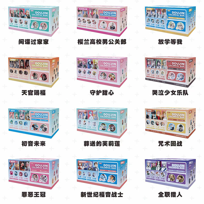 同人动漫周边 魔法少女小圆黑执事葬送的芙莉莲夏目 吧唧徽章盲盒