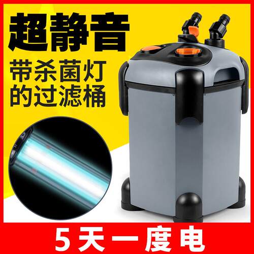 鱼缸过滤器循环泵净水器