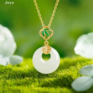Joya节节高升纯银925和田玉项链新中式福牌平安扣锁骨链竹节吊坠