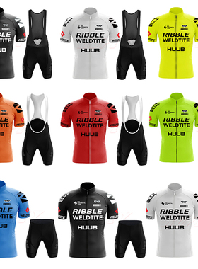 HUUB VELOSKIN环法车队短袖公路车山地车修身透气速干骑行服套装