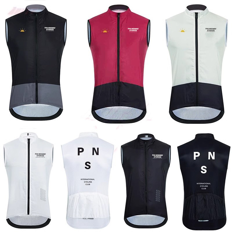 PAS 春夏骑行服马甲防风 防水 秋冬 自行车无袖上衣男 公路车服