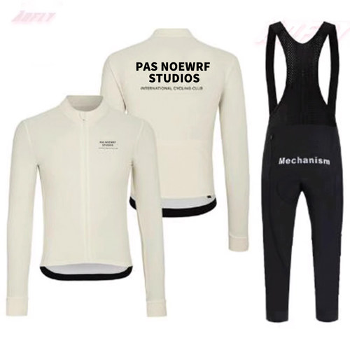 PAS春夏长袖骑行服透气速干防晒