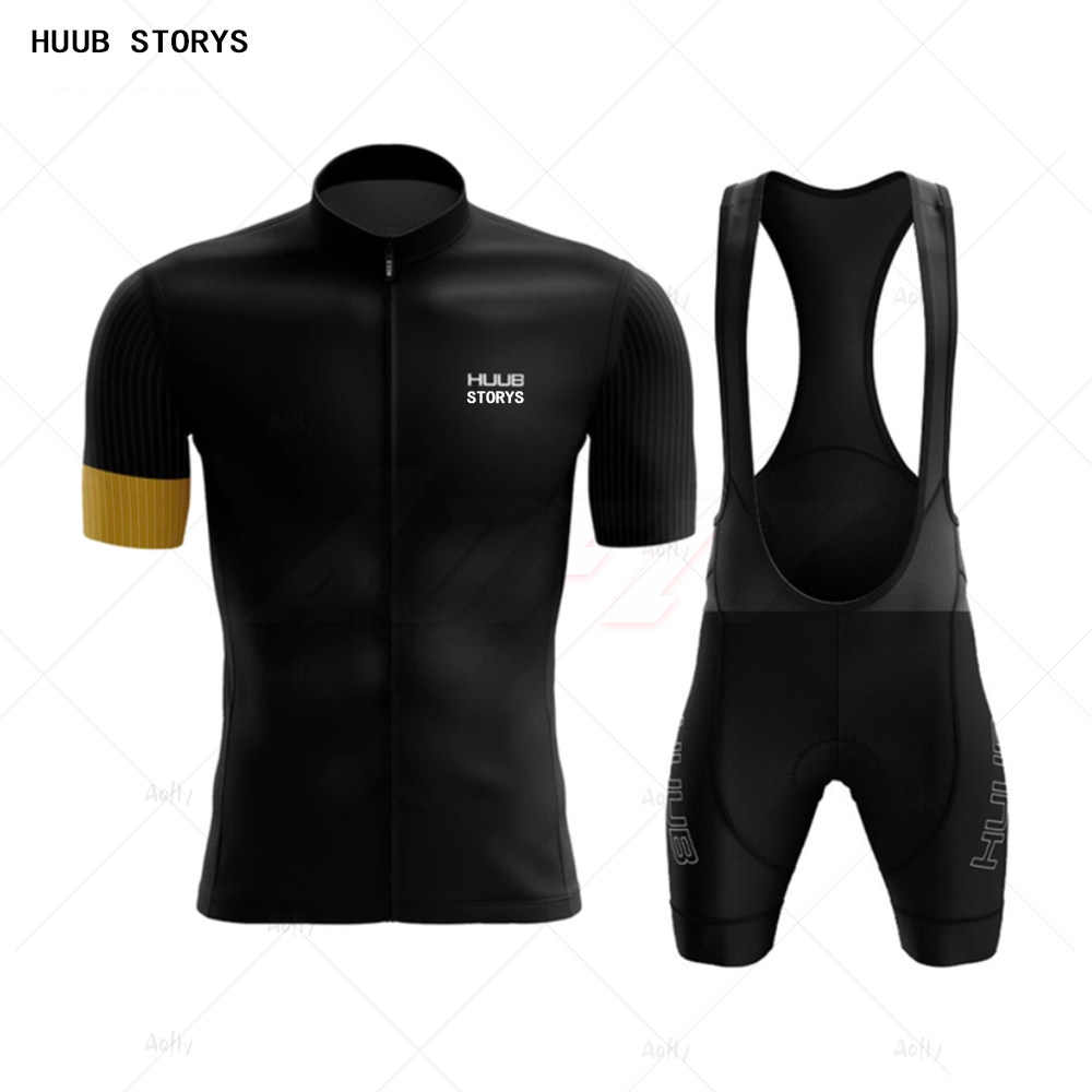 HUUB STORYS环法车队夏季短袖骑行服套装公路车自行车大码速干服