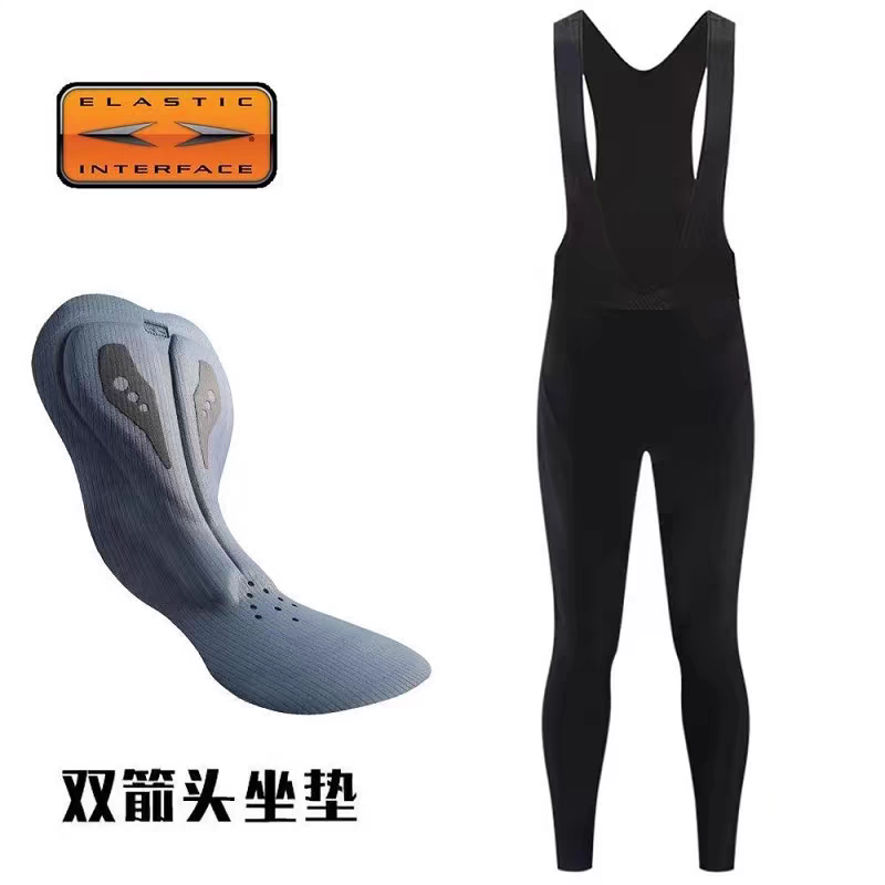 双箭头 公路车骑行裤男女高弹四季薄款 抓绒自行车骑行裤当天发货