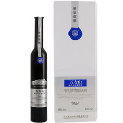 【五女山官方】五女山 深冻颗粒威代尔冰葡萄酒 甜型冰酒375ml