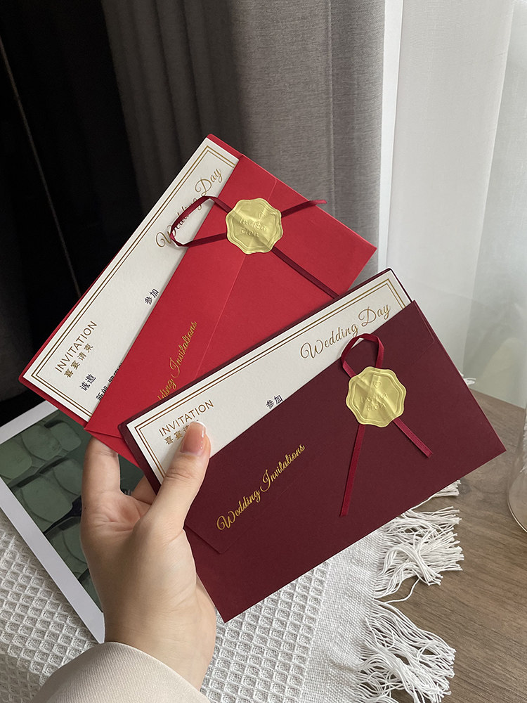 请柬喜帖婚礼请帖结婚邀请函高级感定制小众高端大气简约2026订制