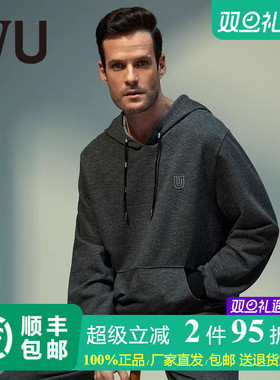 安莉芳旗下IVU男士棉质圆领长袖连帽运动卫衣套头帽衫UF00078