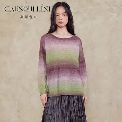 高斯雪岚渐变色羊毛衫女针织衫