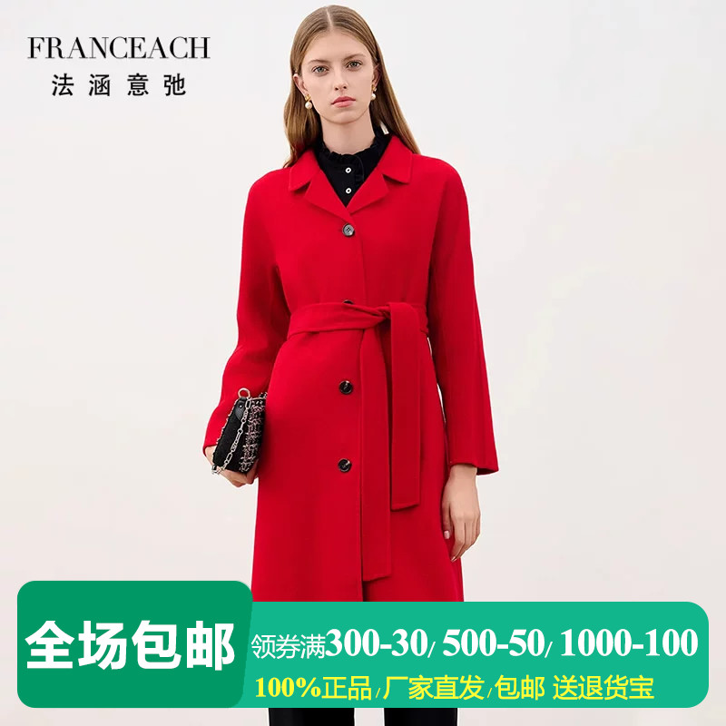 赫本风紫色系带羊毛大衣女呢外套