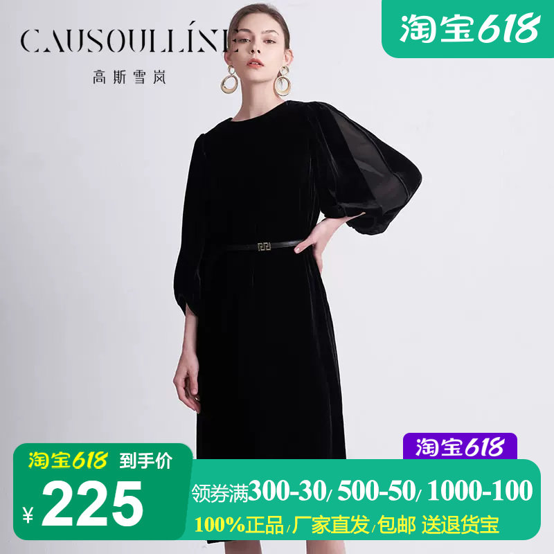 高斯雪岚高级感黑色金丝绒连衣裙