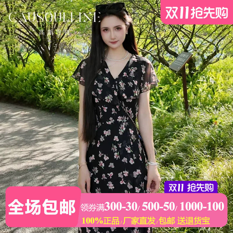 度假风V领黑色印花短袖雪纺裙女