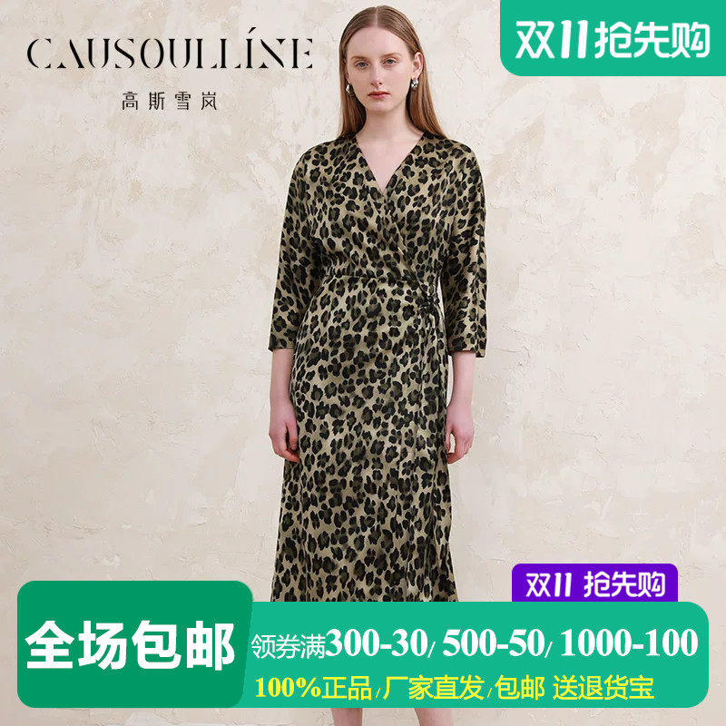高斯雪岚中年七分袖豹纹连衣裙女