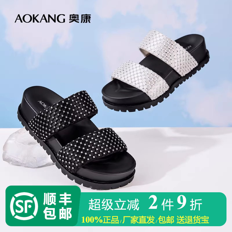 奥康女鞋5cm厚底休闲一字拖可外穿平底凉拖鞋小个子水钻增高凉鞋