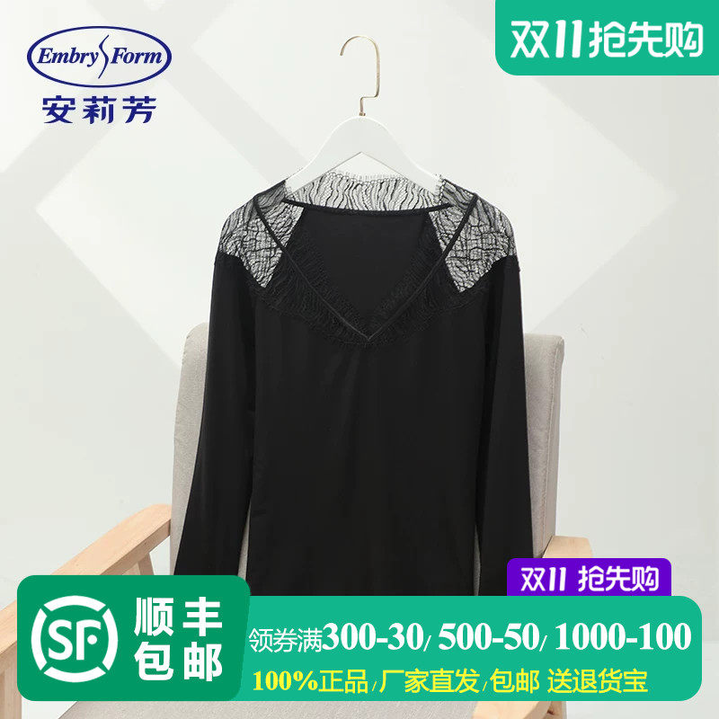安莉芳专柜新品v领长袖蕾丝打底上衣女士薄款舒适性感秋衣ED00314