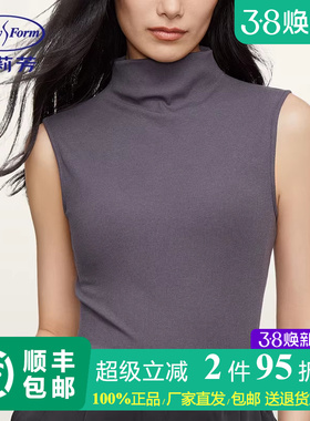 安莉芳专柜新品高领无袖针织打底背心女简约舒适秋衣上衣ED00364