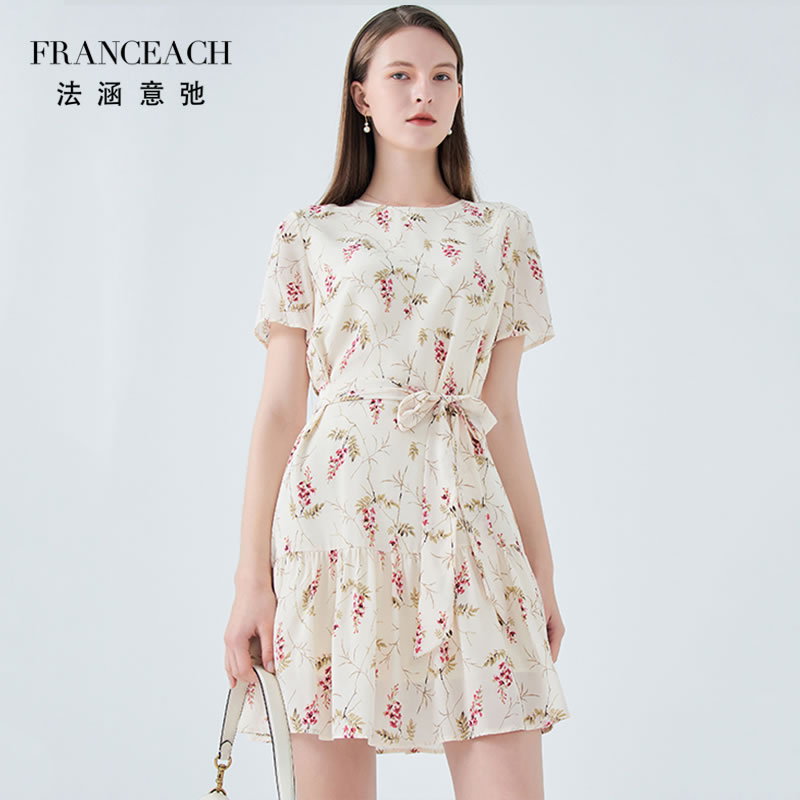 杏色双绉桑蚕丝短款碎花裙真丝裙