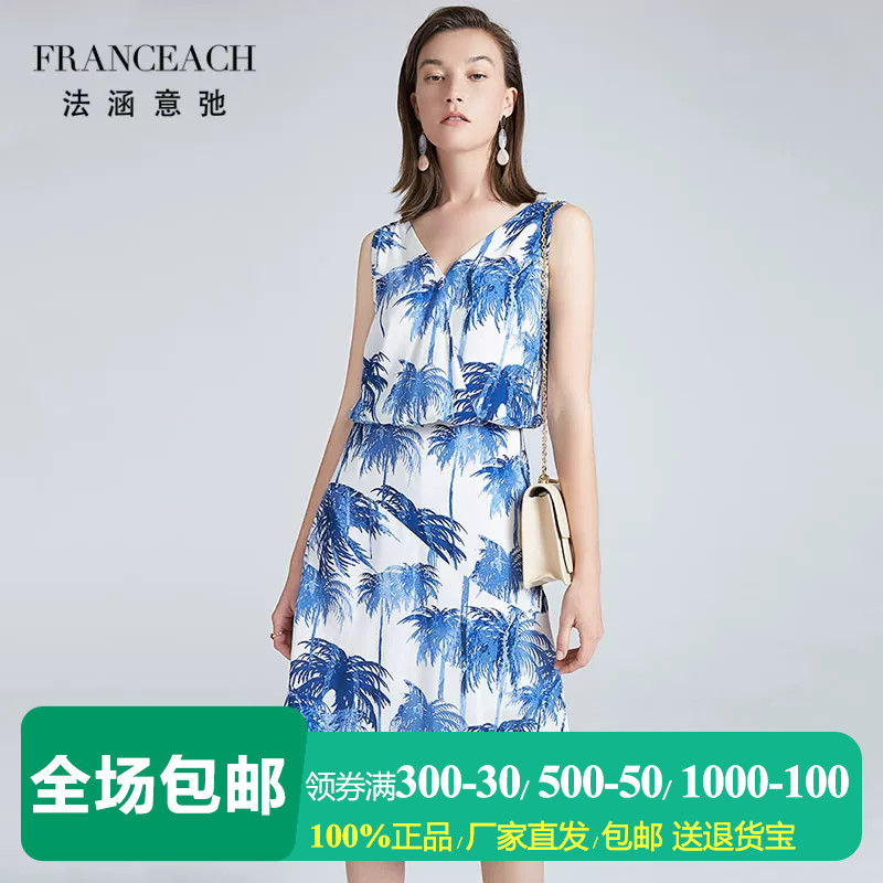 斜边不规则印花无袖真丝沙滩裙女