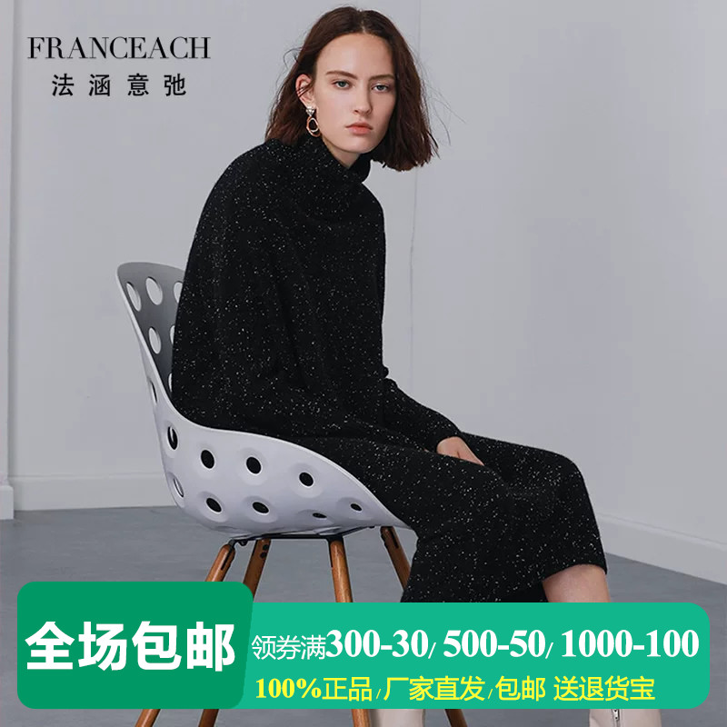 黑色高领羊绒衫女长款过膝毛衣裙