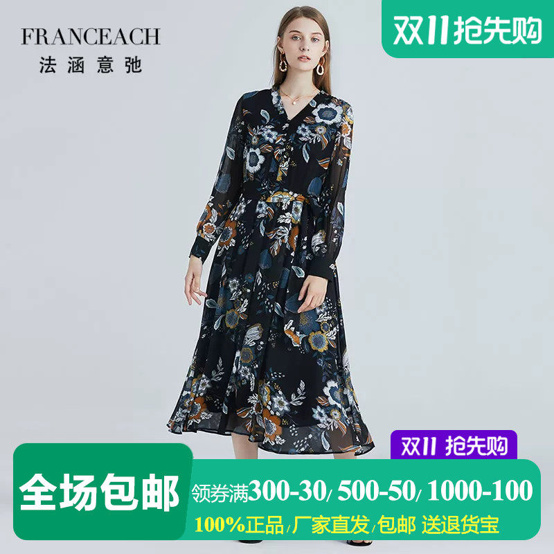 法涵意弛黑色花卉印花真丝长裙