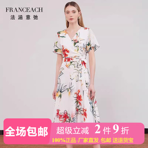 法涵意弛V领斜襟桑蚕丝连衣裙茶歇裙系带修身木棉印花过膝真丝裙