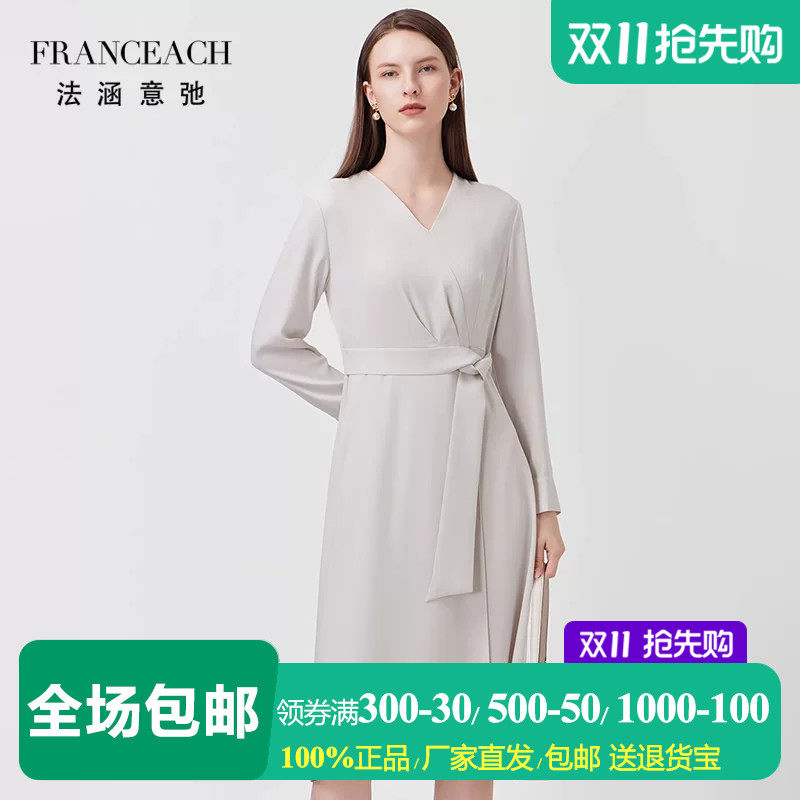 浅灰色V领醋酸连衣裙OL通勤裙子