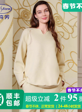 安莉芳女士秋季镂空网纱拼接设计感棉混纺可外穿中厚长袖家居上装