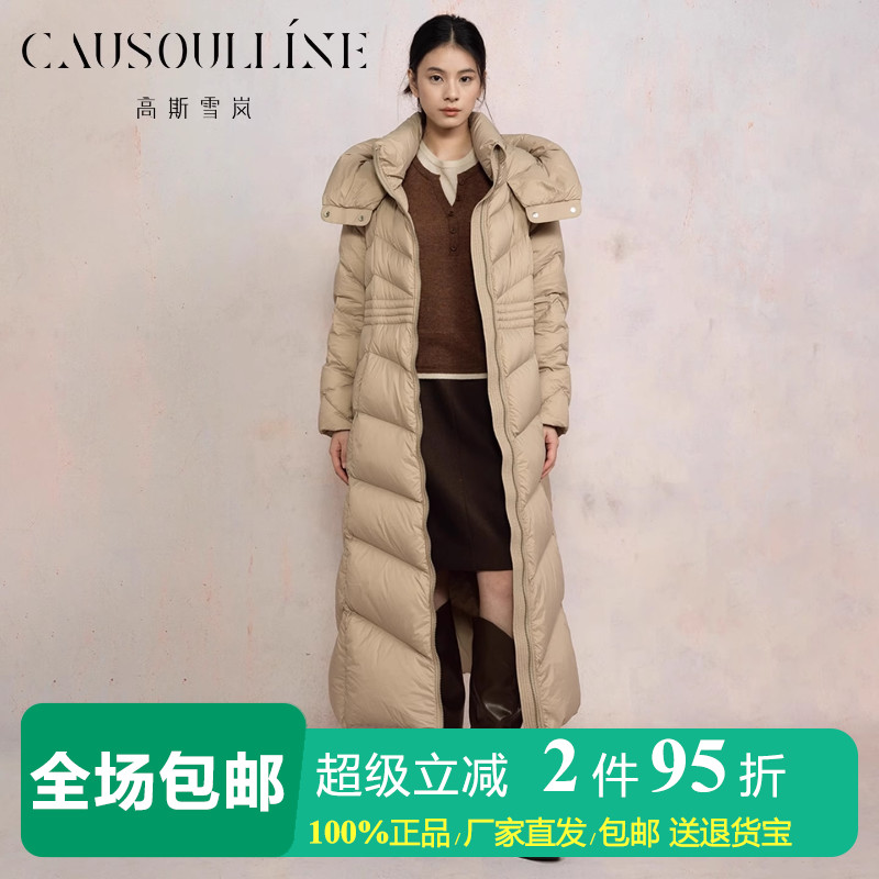 长款过膝到小腿及踝连帽鹅绒服女