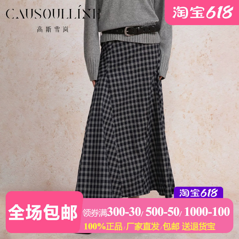 复古格纹A字半身裙女格子长裙