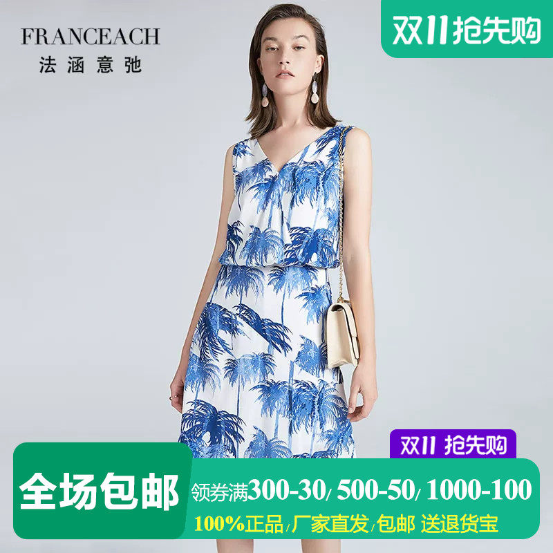 斜边不规则印花无袖真丝沙滩裙女