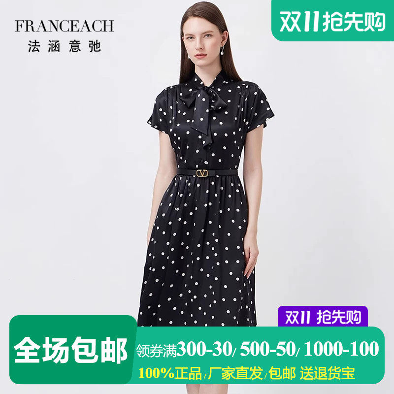 黑色波点短袖真丝连衣裙女衬衫裙