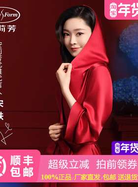 【宋轶同款】安莉芳睡袍女舒适修身显瘦红色连帽家居服EL00818