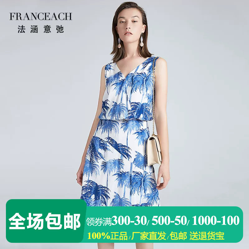 斜边不规则印花无袖真丝沙滩裙女