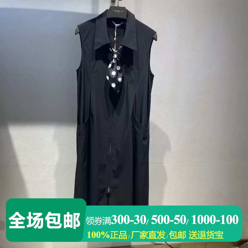 黑色翻领无袖连衣裙女中年裙子
