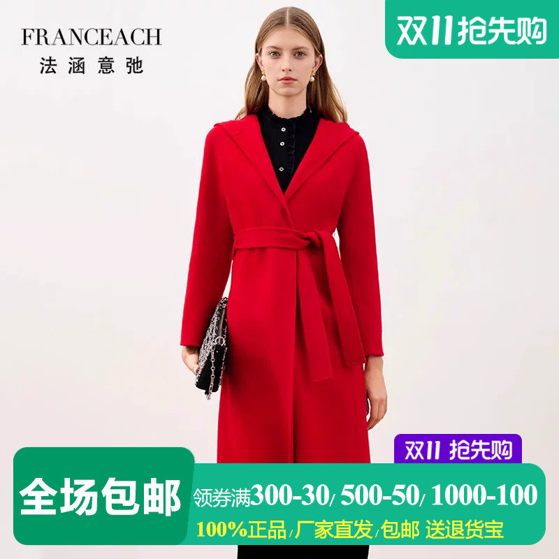 双面呢羊毛大衣女大红色呢子外套
