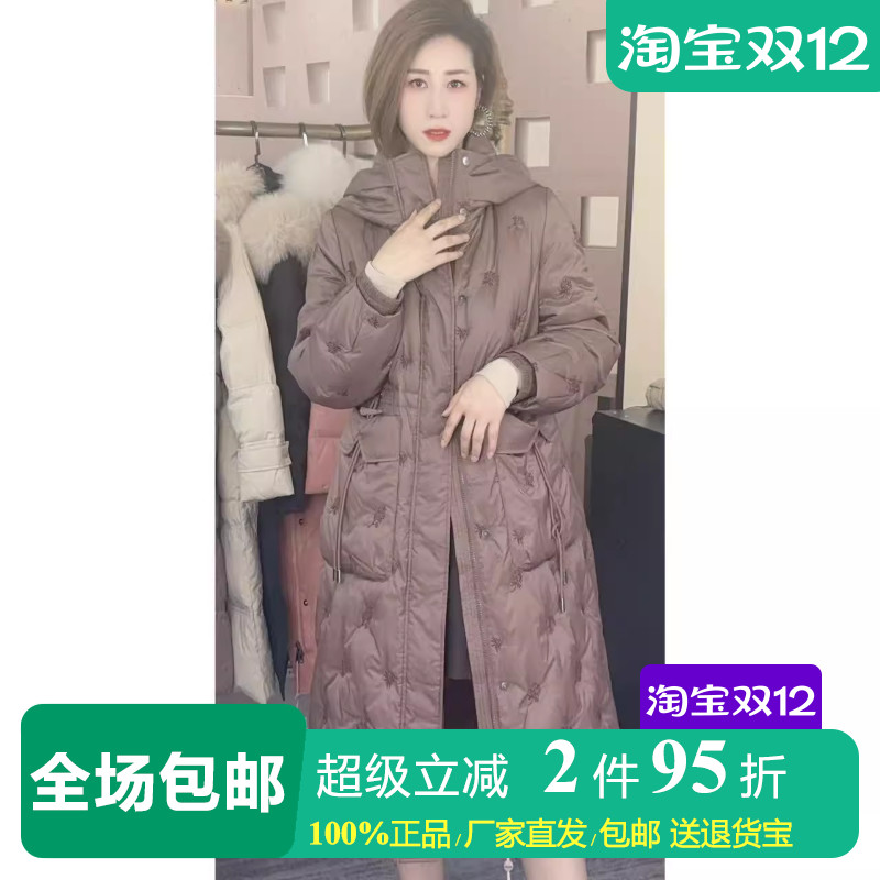 高斯雪岚红咖色中长款连帽羽绒服