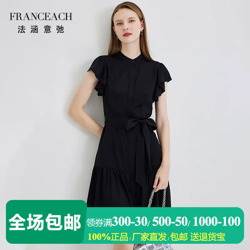 小个子重磅真丝衬衫裙通勤小黑裙