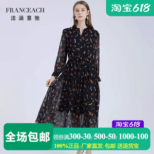 法涵意弛黑色印花真丝连衣裙长裙