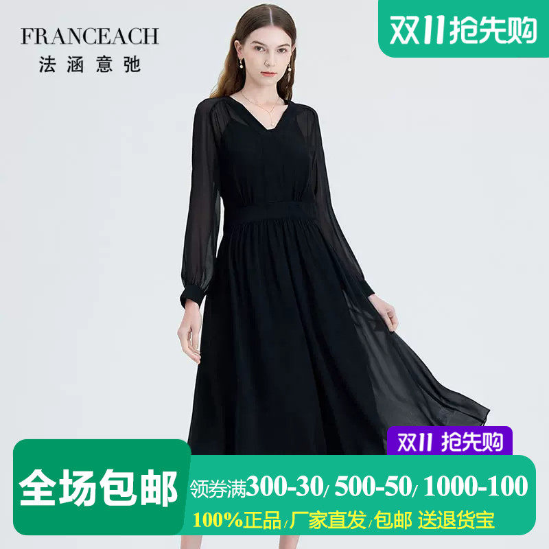 两件套大裙摆中年妈妈真丝连衣裙