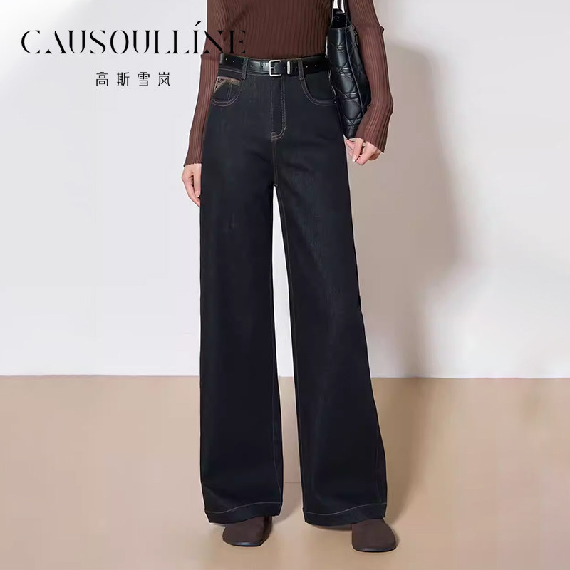 【商场同款】高斯雪岚黑色加绒直筒牛仔裤女保暖防寒提臀阔腿裤冬