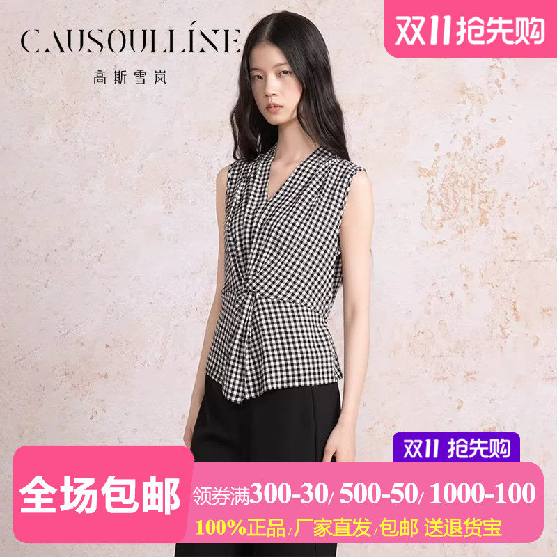 黑白格子无袖套头衬衫女格纹衬衣