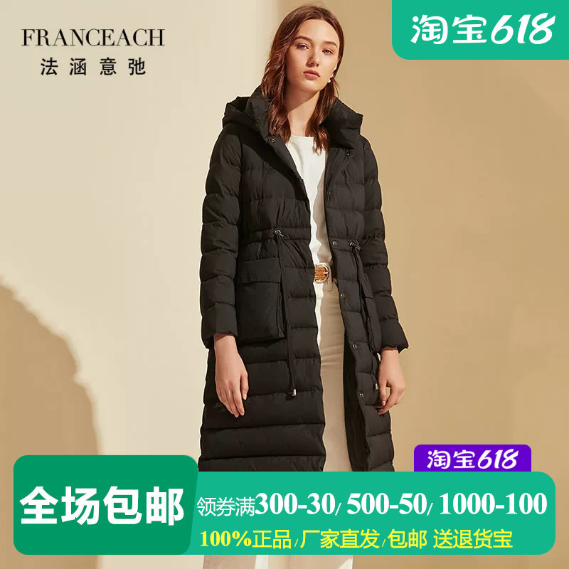 法涵意弛中长款加厚连帽羽绒服