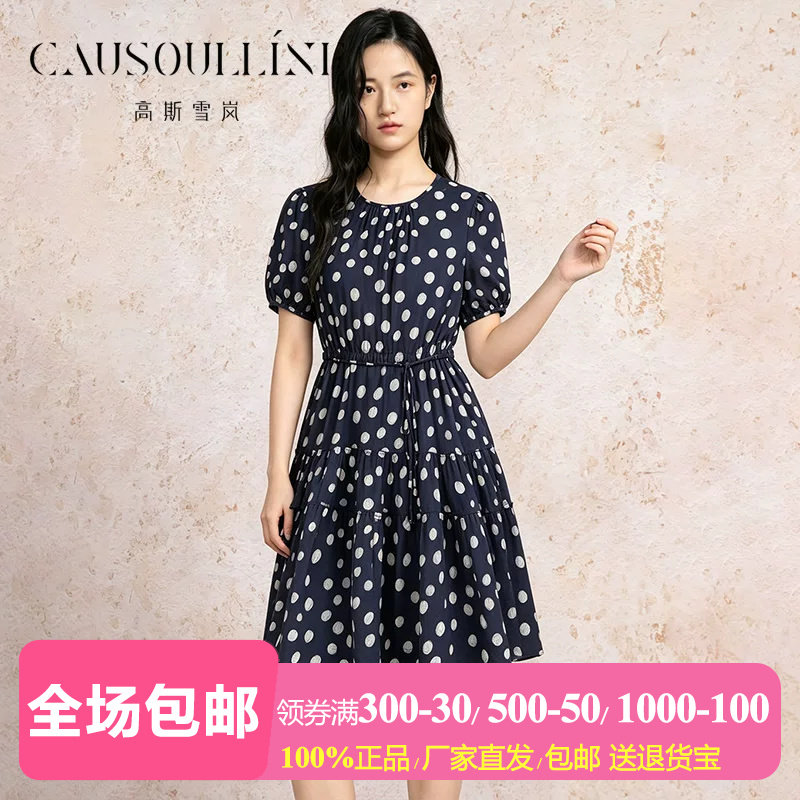 复古波点圆领短袖连衣裙女