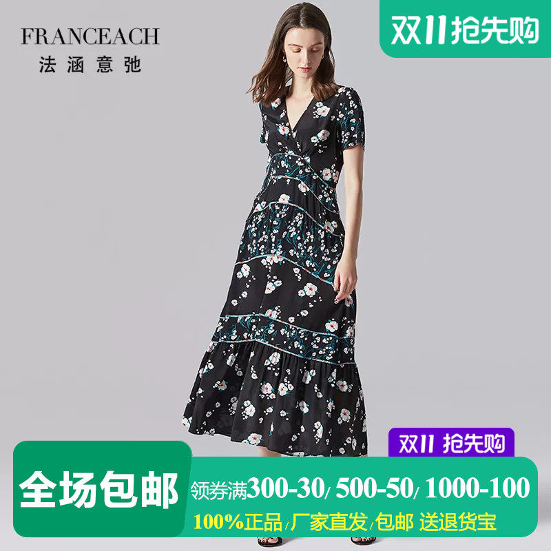 涵意法式长款重磅真丝碎花连衣裙