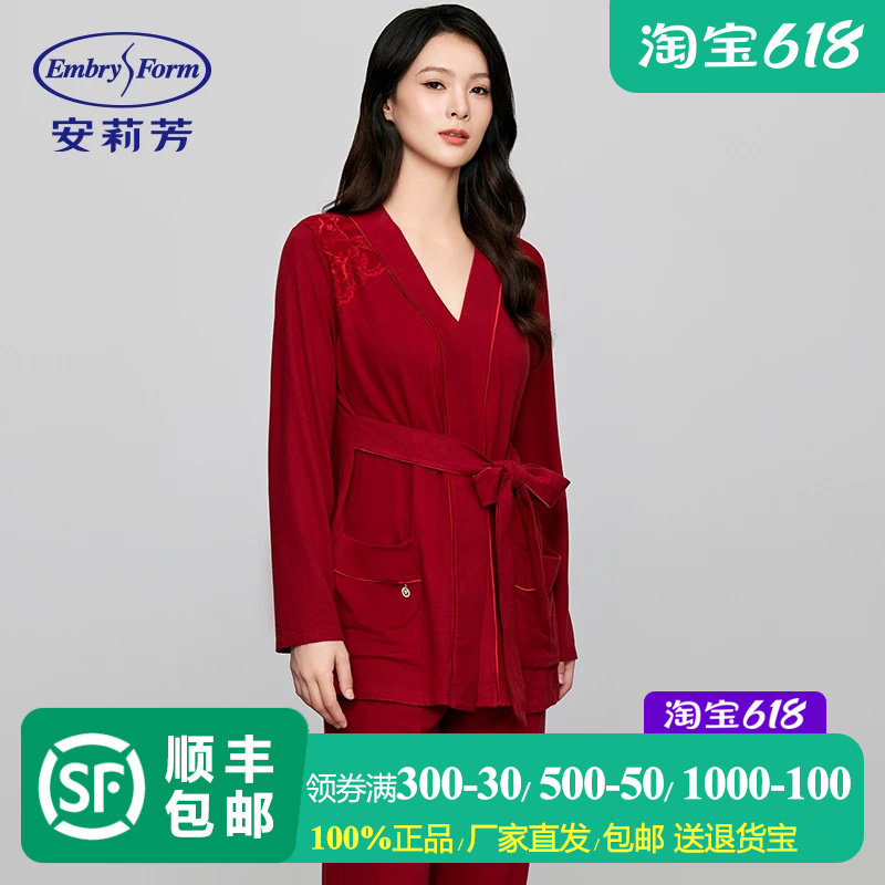 安莉芳V领套头款蕾丝边质感系带上下套睡衣女士家居服套装EL00810