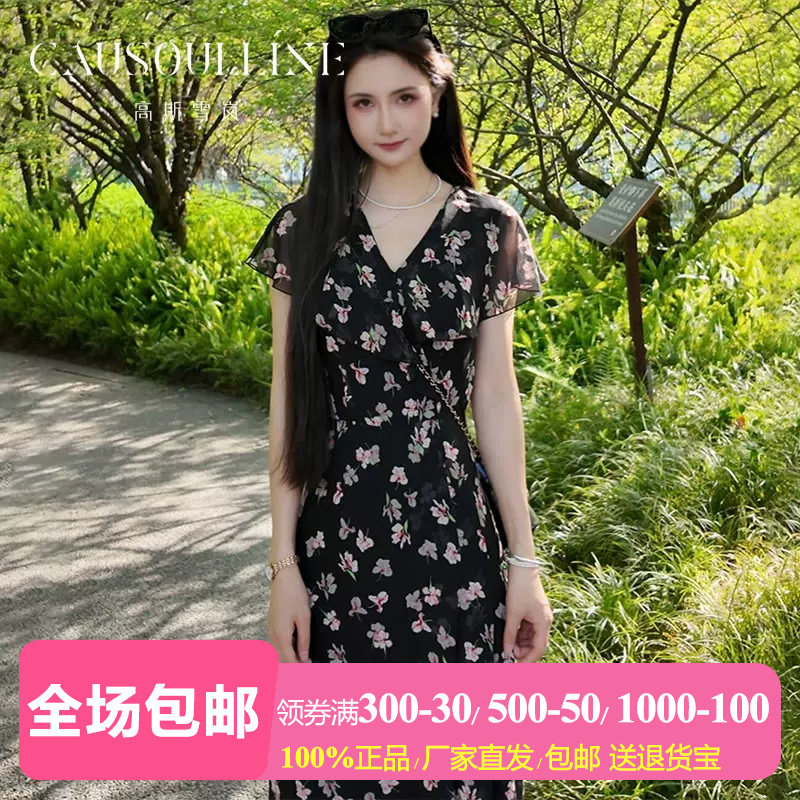 度假风V领黑色印花短袖雪纺裙女