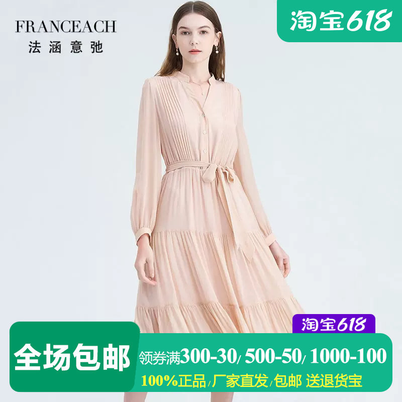法式温柔风女人味过膝真丝连衣裙