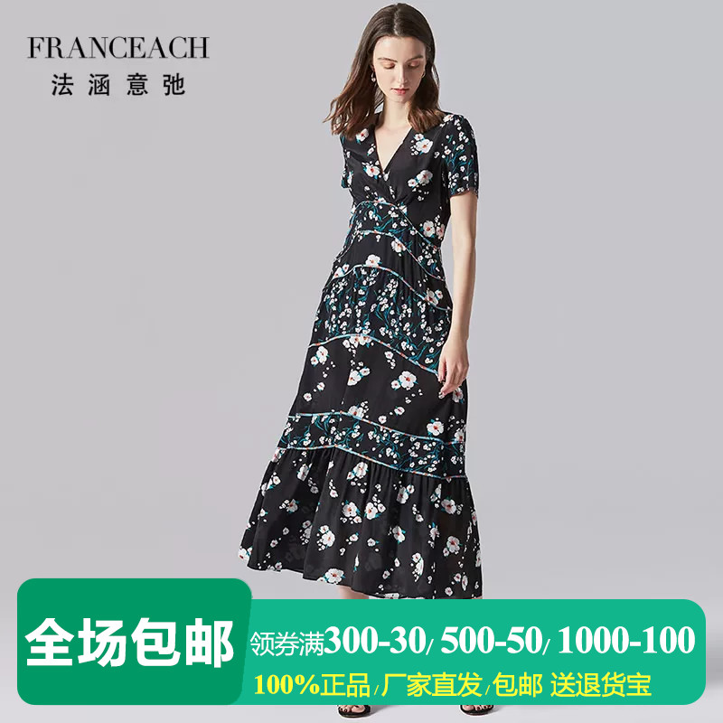 涵意法式长款重磅真丝碎花连衣裙